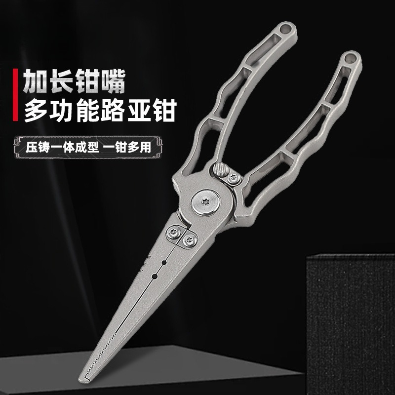 1 szt. Narzędzie do usuwania h – Fishing Hook Remover recenzja i cena